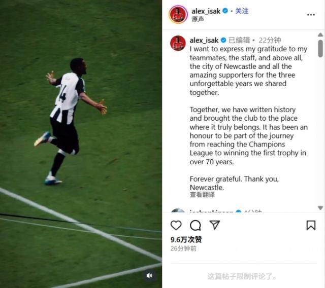 1756825971783038871.jpg 告别.jpg